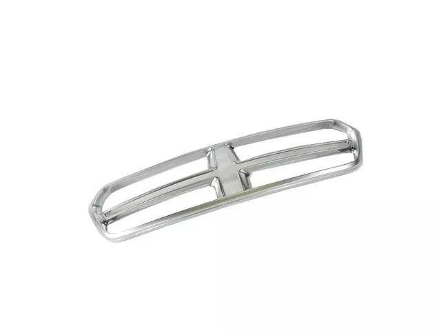 Radiator Grille - Image 2